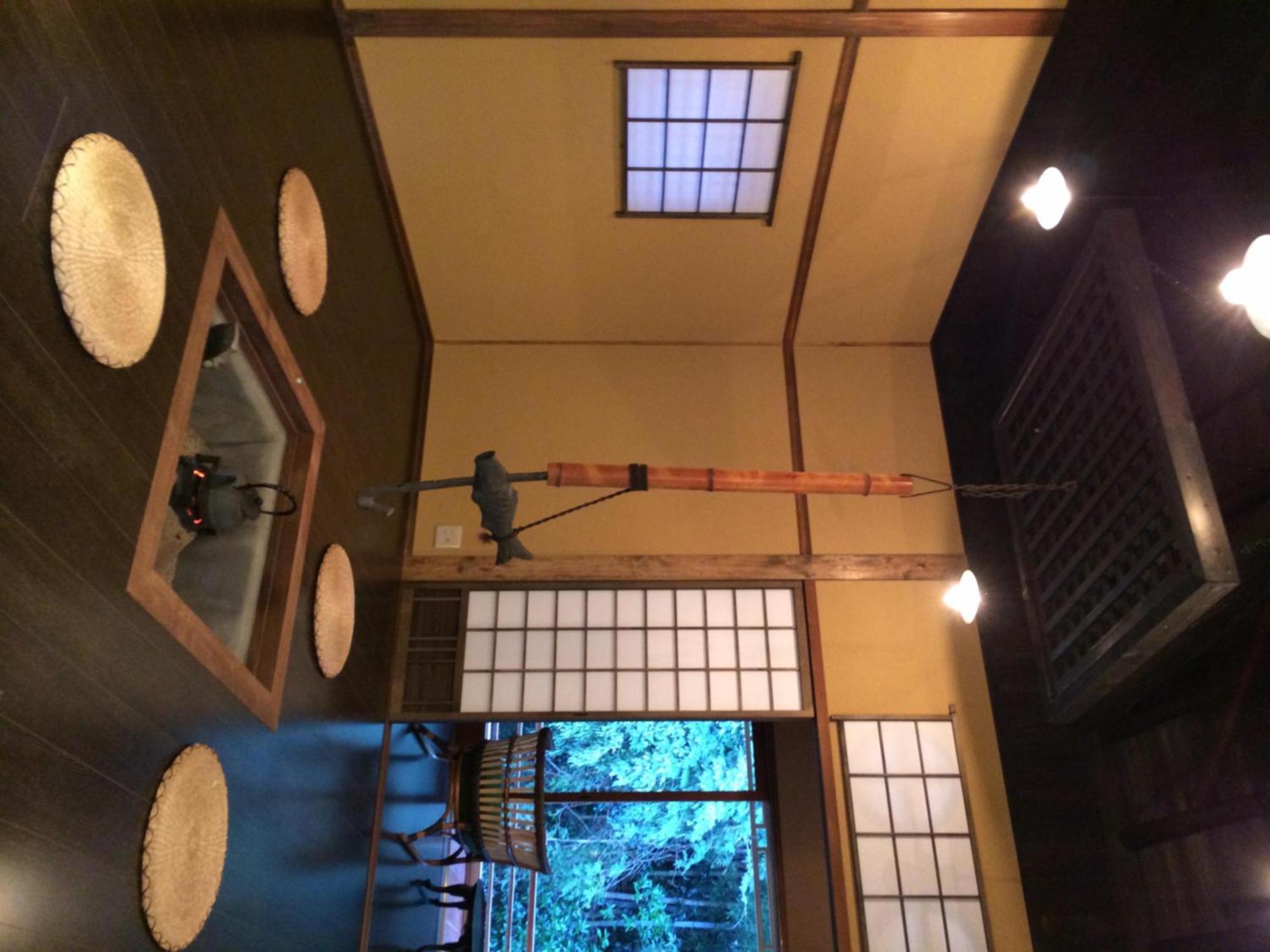 Nanten-En Kawachinagano Quarto foto